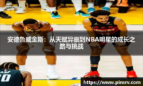 乐球直播免费在线观看