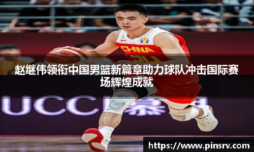 乐球直播在线观看免费观看