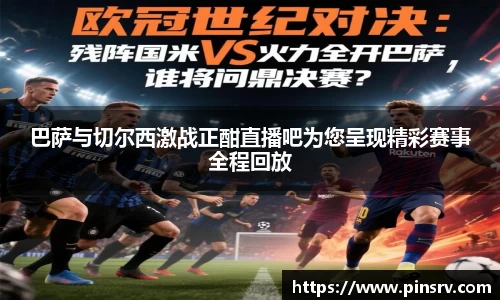 尊龙凯时人生就是搏!