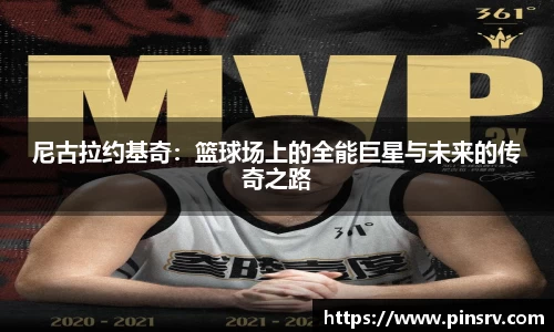 尊龙凯时人生就是搏!