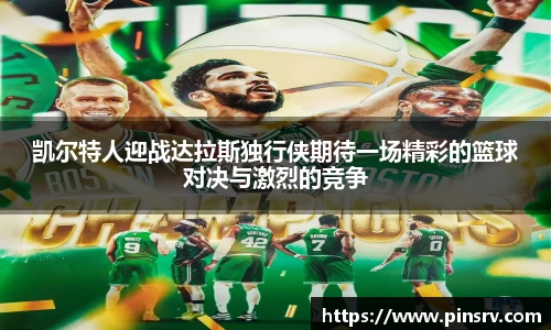 尊龙凯时官方网站，尊龙凯时ag旗舰厅