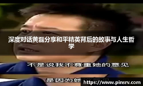 尊龙凯时人生就是搏!