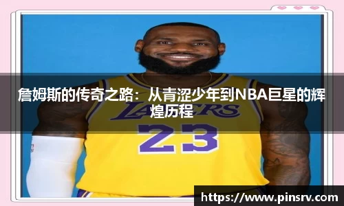 ag尊龙凯时