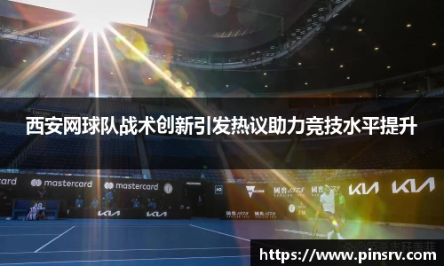 尊龙凯时人生就是搏!